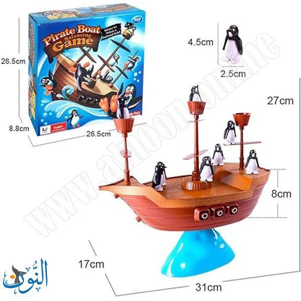 لعبة توازن سفينة القراصنة
