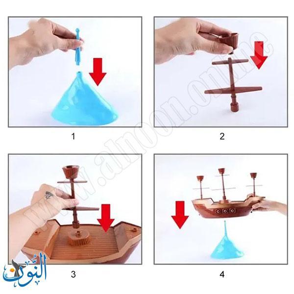 لعبة توازن سفينة القراصنة