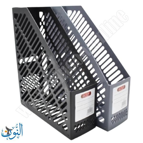 حافظة مجلات بلاستيك
