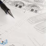 دفتر رسم 250 غم 20 ورقة CANSON Illustration Bristol A4