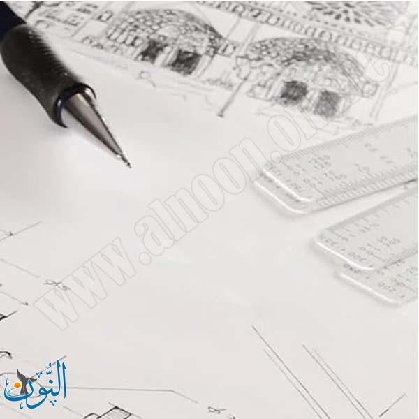 دفتر رسم 250 غم 20 ورقة CANSON Illustration Bristol A4