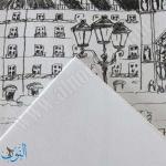 دفتر رسم 250 غم 20 ورقة CANSON Illustration Bristol A4