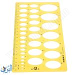 قالب هندسي بيضاوي