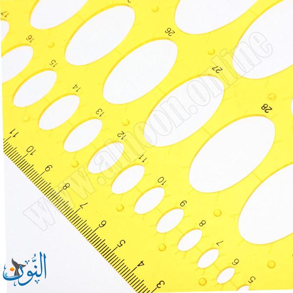 قالب هندسي بيضاوي