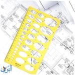 قالب هندسي بيضاوي