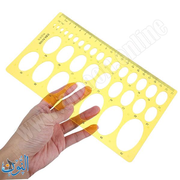 قالب هندسي بيضاوي