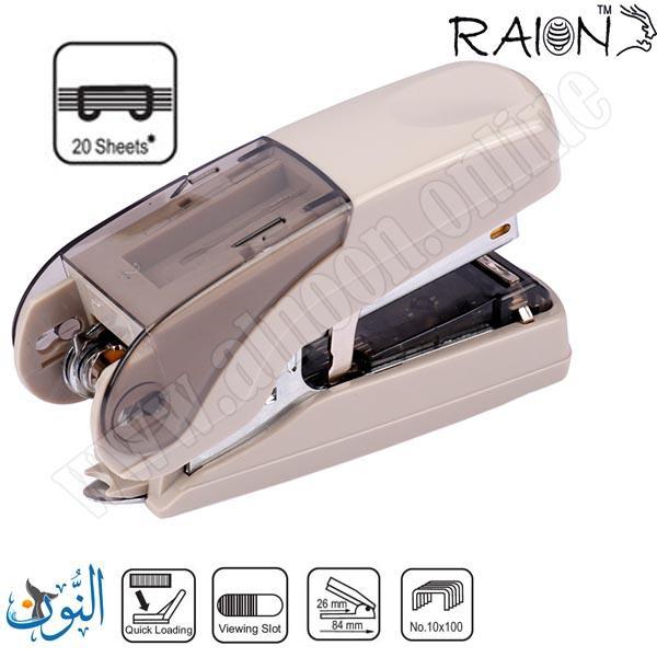 مكبس صغير RAION C-10