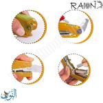 مكبس صغير RAION C-10
