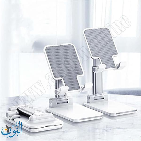 حاملة تلفون معدنية XO C143