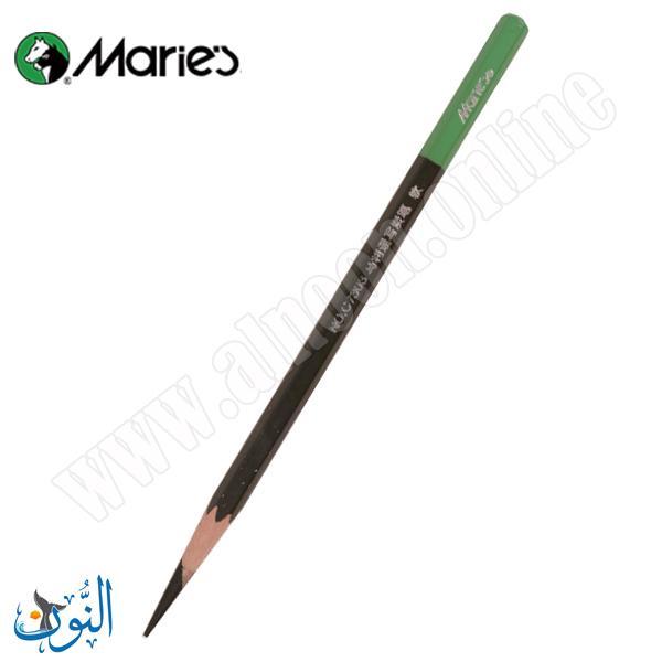 قلم فحم علبة 10 اقلام  ماريس Vantablack Sketch Charcoal