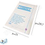 دفتر ملاحظات سلك 80 ورقة CAMBRIDGE A4