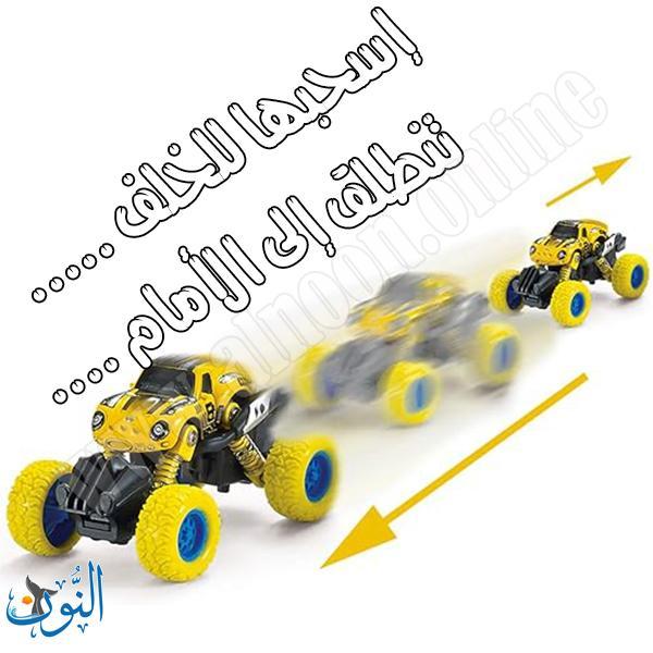 سيارة دفع ذاتي BOWA