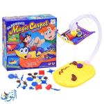 لعبة بساط علاء الدين السحري