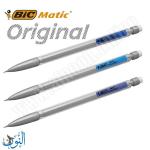 قلم رصاص ميكانيكي BIC Matic Classic 0.5
