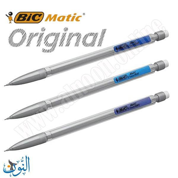 قلم رصاص ميكانيكي BIC Matic Classic 0.5