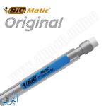 قلم رصاص ميكانيكي BIC Matic Classic 0.5
