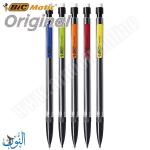 قلم رصاص ميكانيكي BIC Matic Classic 0.7