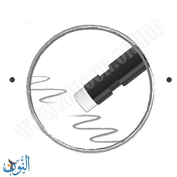 قلم رصاص ميكانيكي BIC Matic Classic 0.5