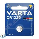 بطارية VARTA CR1220