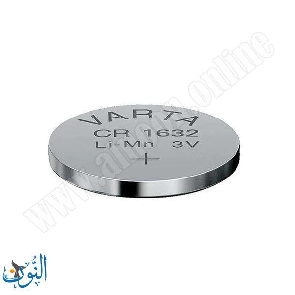 بطارية VARTA CR1632