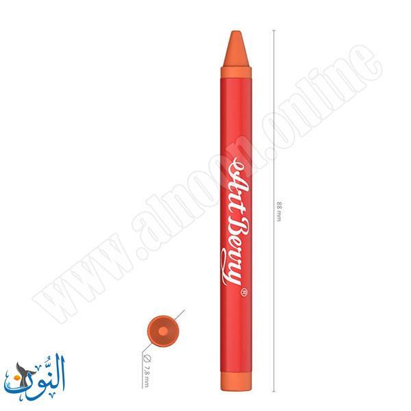 الوان شمعية 12 لون ErichKrause WAX CRAYONS