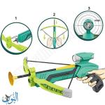 قوس اوتوماتيكي XW SPORT