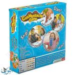 لعبة تحدي قص الشارب