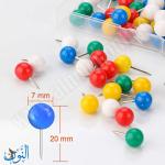 دبوس لوح راس دائري 7 ملم علبة 50 قطعة  Admiral