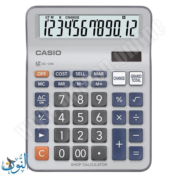 حاسبة مكتب CASIO DC-12M