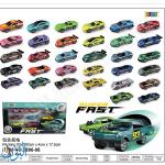 طقم 8 سيارات انزلاق BOWA