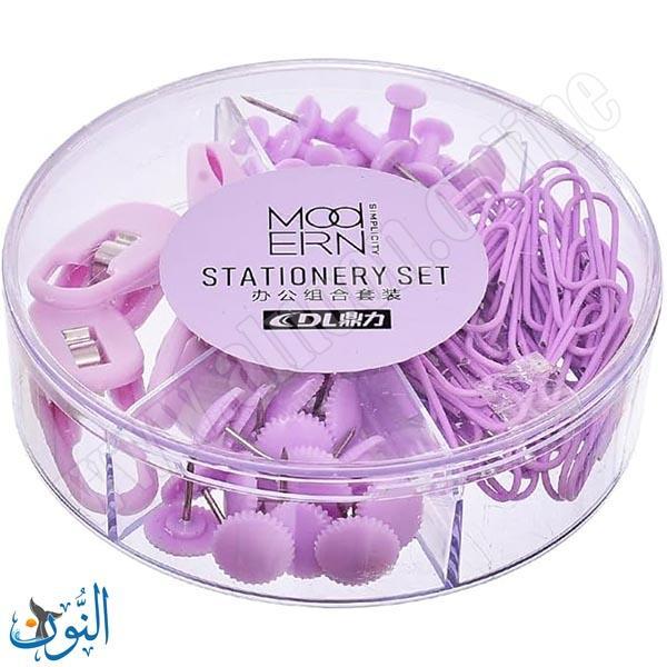 طقم مشابك و دبابيس بنفسجي