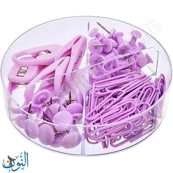 طقم مشابك و دبابيس بنفسجي