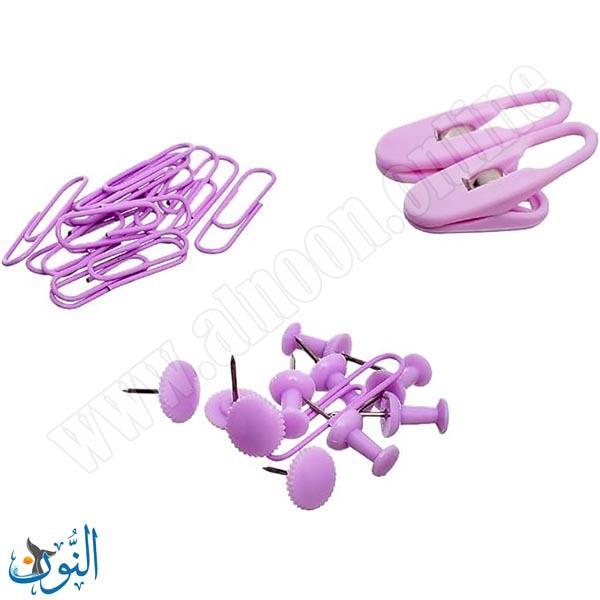 طقم مشابك و دبابيس بنفسجي