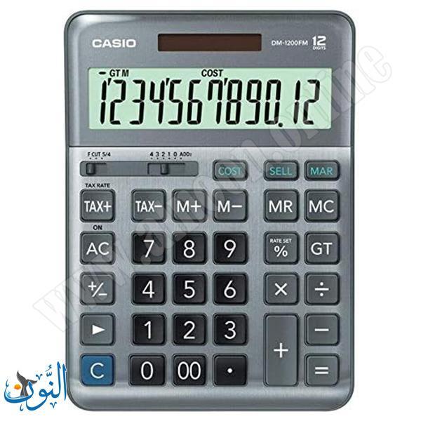 حاسبة مكتب كبيرة CASIO DM-1200FM