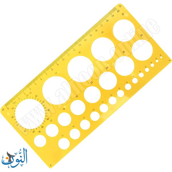 قالب هندسي دوائر