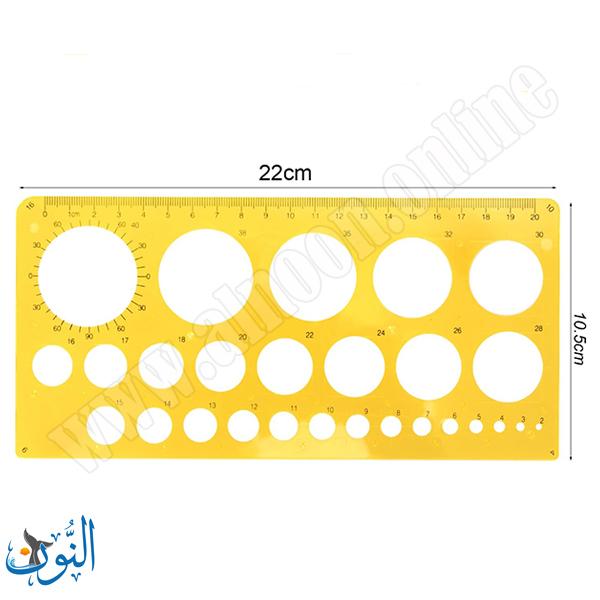 قالب هندسي دوائر