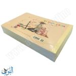 دفتر رسم مدرسي 12 ورقة