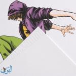 دفتر رسم  150غم 40 ورقة CANSON DRAWING ART A4