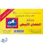 دفتر رسم مدرسي صغير 10 ورقات