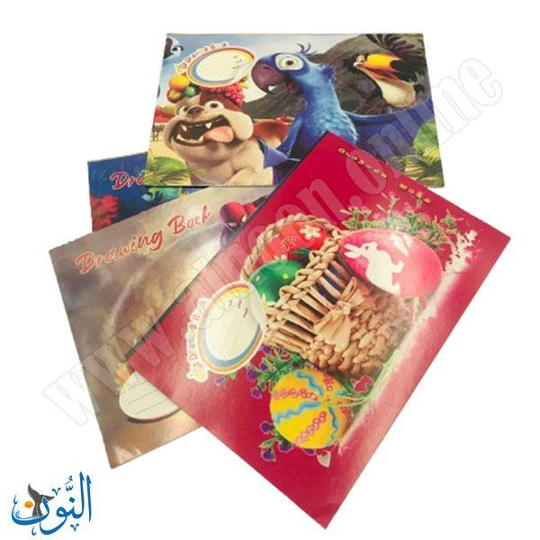 دفتر رسم مدرسي صغير 10 ورقات