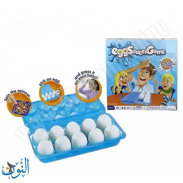 لعبة تحدي كسر البيض