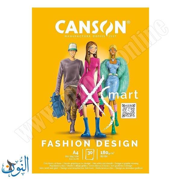 دفتر رسم  180غم 30 ورقة CANSON FASHION DESIGN A4