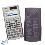 حاسبة مالية CASIO FC-200V