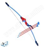 القوس و السهام FIBER ROW