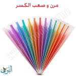 ملف تنظيم أرشيف 25 جيبة