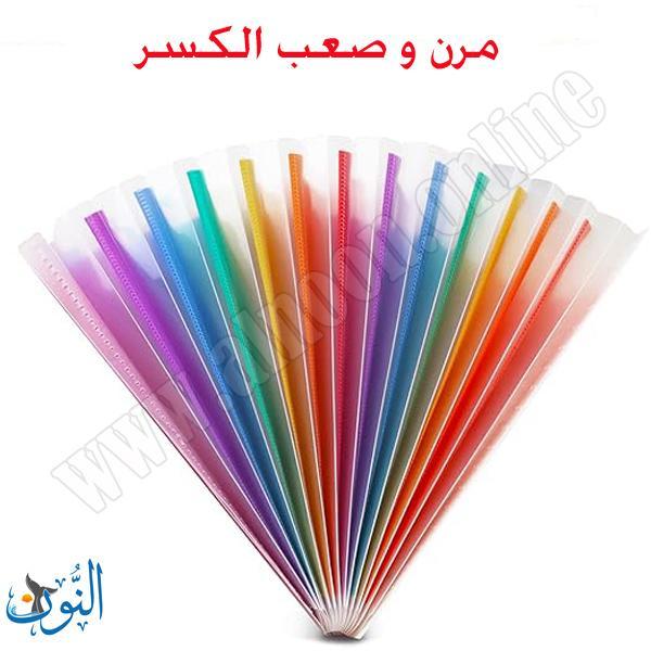 ملف تنظيم أرشيف 25 جيبة