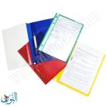 ملف ابحاث وجه شفاف - قياس FC-