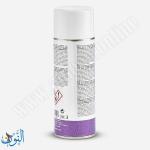 بخاخ شفاف مثبت فحم وباستيل  200 مل  pebeo FIXATIVE