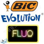 طقم قلمين و ممحاة و مبراة BIC FLUO