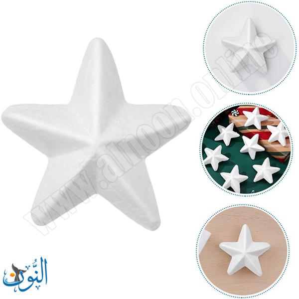فلين شكل نجمة 9.5 سم